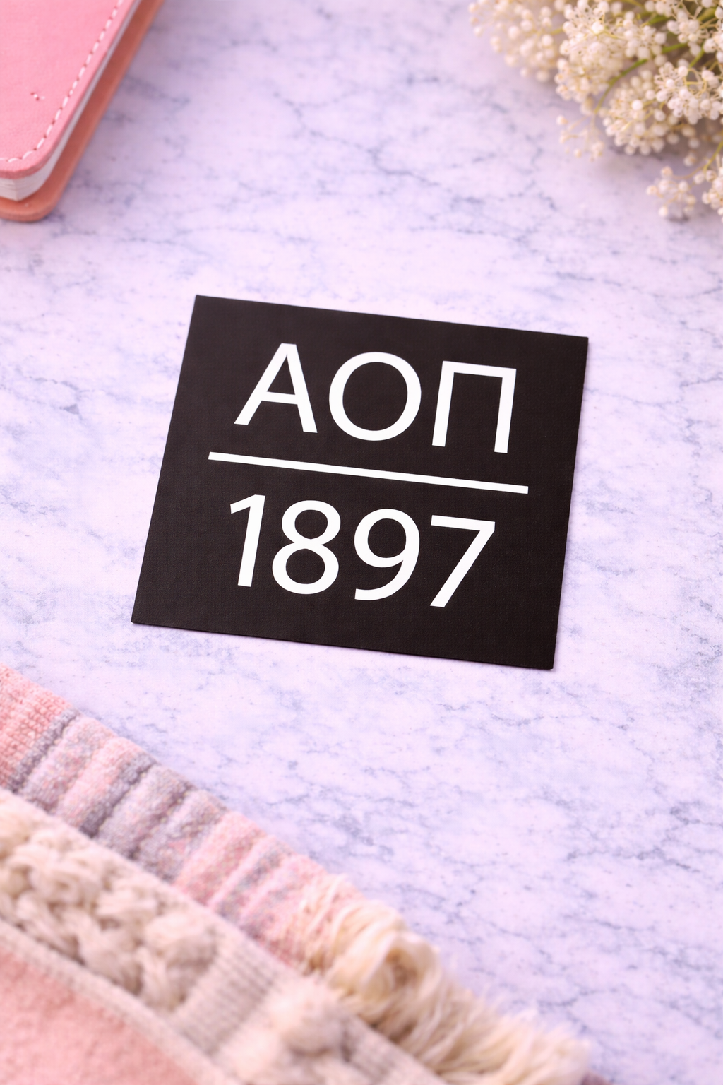 Established Square Sticker